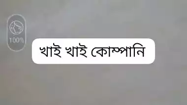 Bengali tanker bhabhi naked on private video call